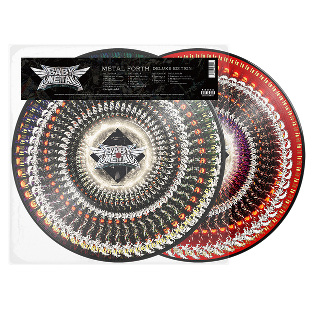 METAL FORTH (DELUXE ZOETROPE VINYL)