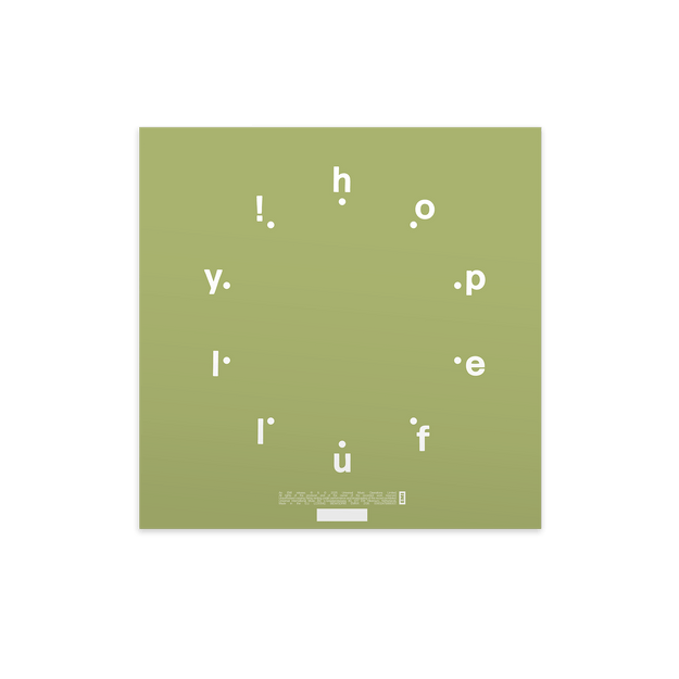 hopefully ! store exclusive picture disc